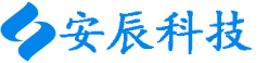 衡水安辰科技有限公司-